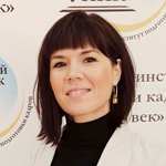 Лобарева Наталья Сергеевна
