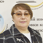 Печёнкина Елена Леонидовна